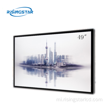 49 &#39;&#39; &#39;5000cd / M2 LCD whakaatu